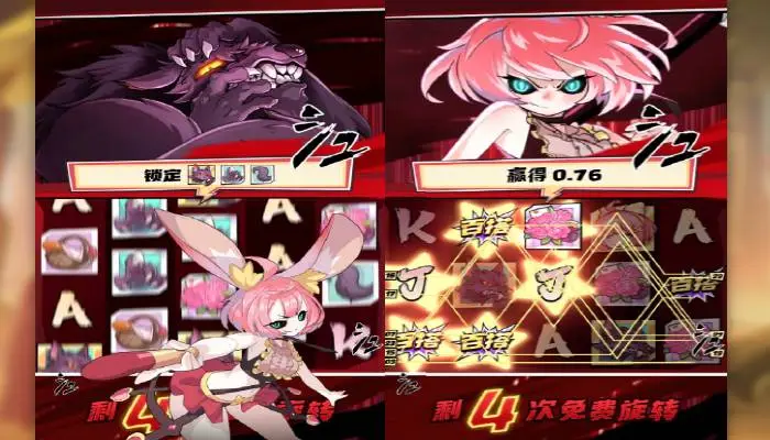 《逆袭的小红帽》游戏评测：经典童话重塑，开启奇幻逆袭之旅