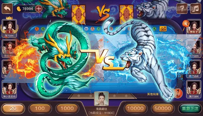 龙虎斗PG娱乐｜一张牌定胜负，10秒一局极速开战！