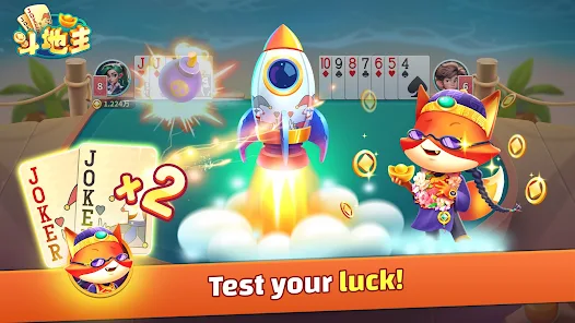 斗地主游戏体验评测:从经典玩法到线上竞技的进化