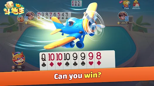 斗地主游戏体验评测：从经典玩法到线上竞技的进化