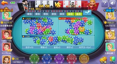 PG红黑大战玩法解析:快节奏对抗中的概率与策略