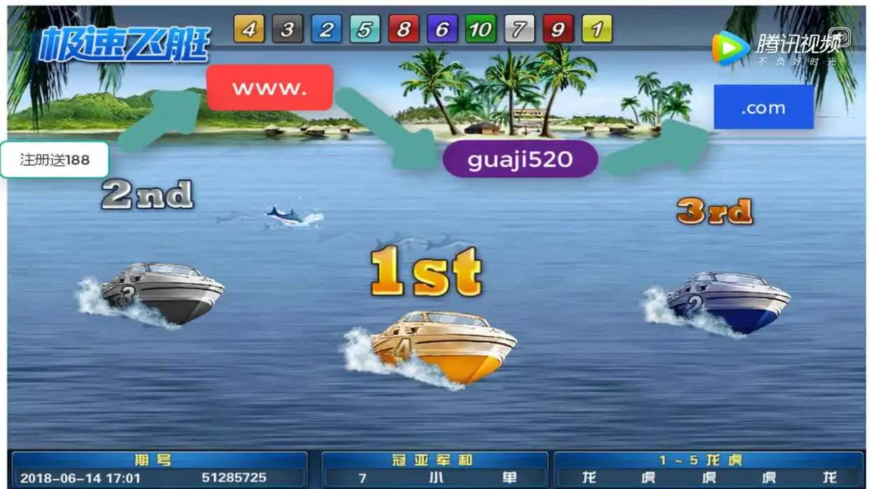 PG娱乐幸运飞艇深度解析：高频开奖与多样玩法打造极速数字娱乐体验