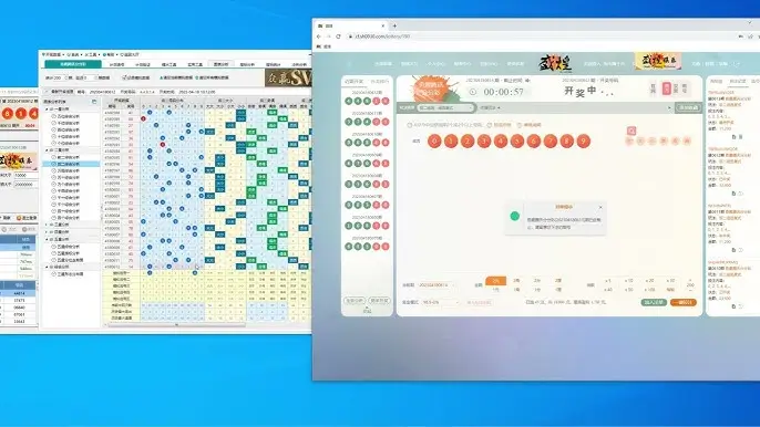 PG娱乐腾讯分分彩全面解析：高频开奖与多样玩法打造极速数字娱乐体验