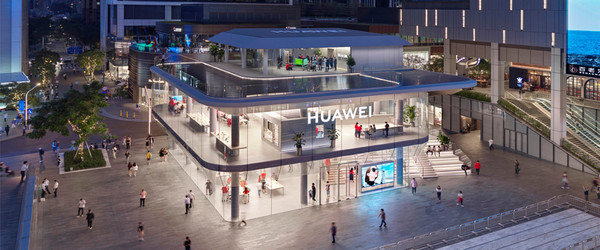 【PG电子】华为广州超级旗舰店预计年底亮相 与&ldquo;小蛮腰&rdquo;为邻