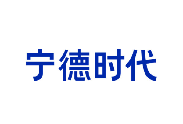 【PG电子】宁德时代A股总市值超中国工商银行跃居第二 涨幅为6%