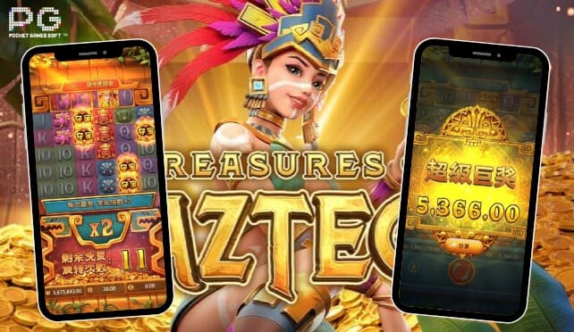 解析PG电子独家“横轴掉落”算法：《阿兹特克之光》为何能打出百倍连消？