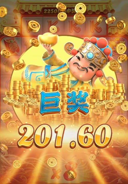 PG电子连续高倍后的“回调现象”解析:这是规律还是错觉?