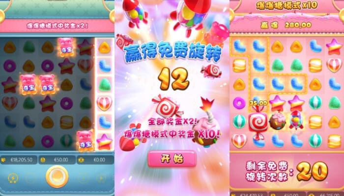 PG电子新游观察:创新玩法与沉浸体验的双重探索