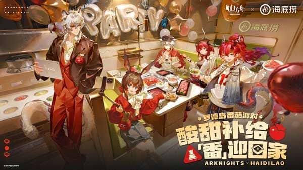“海底捞金”主题更新观察:新场景、新任务与玩法调整